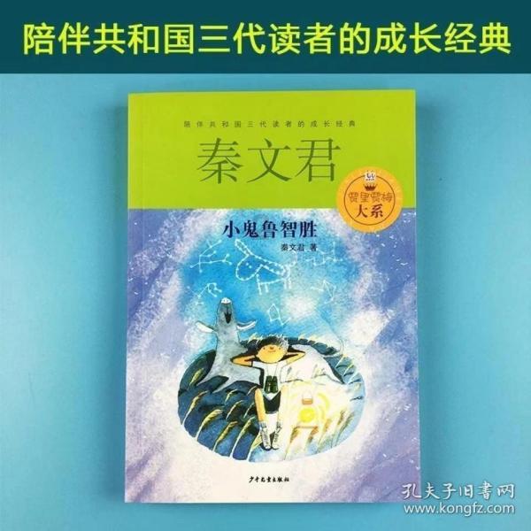 全市首个居家照护平台 “潼心照护”便民惠民在行动