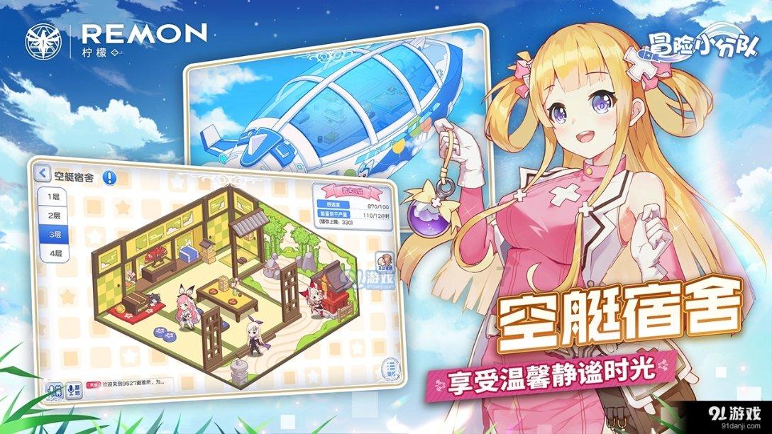 行走三秦大地 解码诉源治理