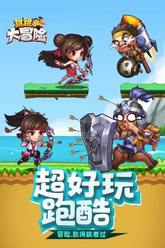 算网算力普惠时代到来！