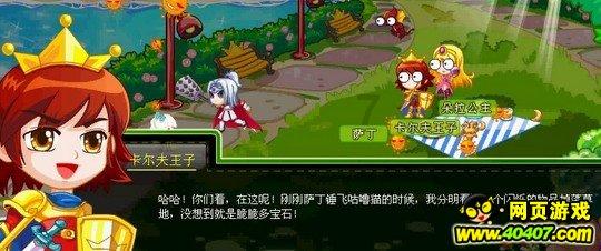 探索吃了那么多年冰冻带鱼,为何从买不到活的?渔民:活的你吃不起!,获取更多知识