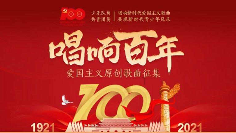 揭秘聪明男人的3大特质