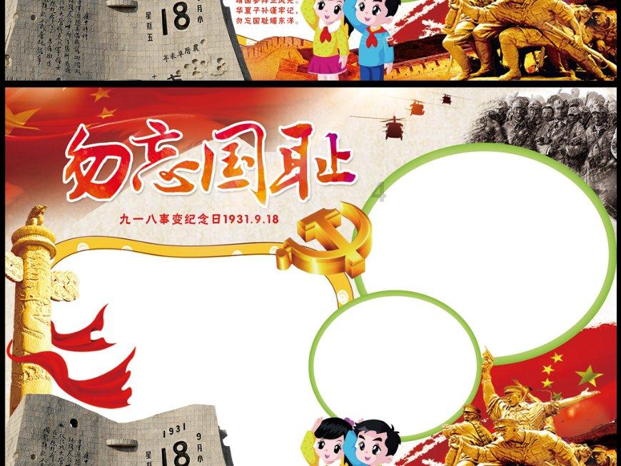 “鹿城新锋”候选人丨顺丰同城配送员李鹏:乐于助人的“忠诚骑士”