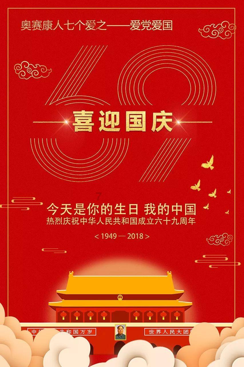 三星推出适用于16V高压的车用多层陶瓷电容器