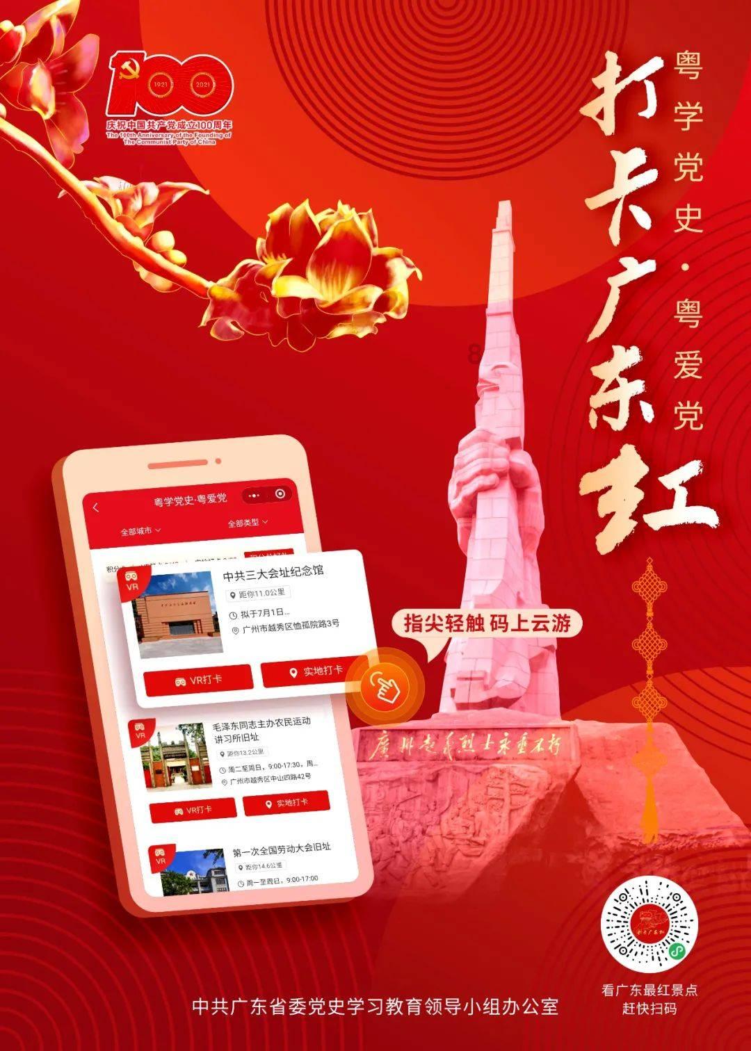 找到你的知识之家 | 了解成人中专学历考二建可以报名吗?是个人报还是公司报?的知识星球平台