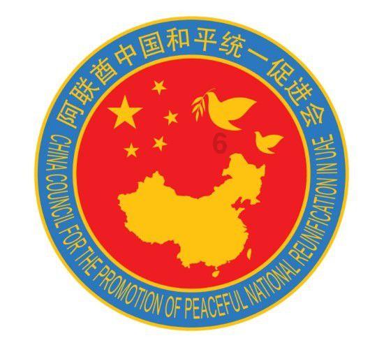 晒晒我家的新房装修,不小心被物业看到,结果直接给拿去当样板间