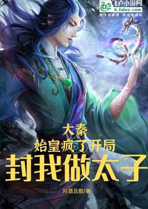 老旧废弃楼房逃脱6